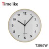 Timelike Wooden Round Wall Clock Silent & Non-Ticking Retro Wall