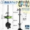 Uonin Portable Line Winding Machine, Attaches to Rods, Anywhere, Easy
