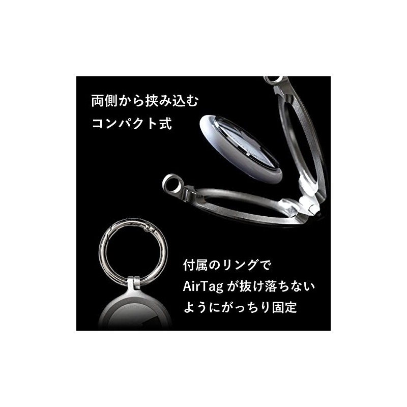 NATURAL design AirTag Case Key Ring ALUMINUM BUMPER (JET BLACK)