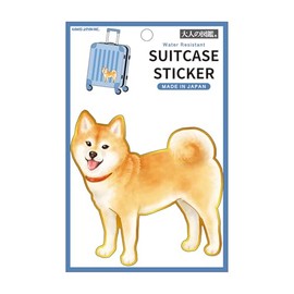 Kamio Japan Seal Adult Picture Book Suitcase Sticker Shiba Inu 226604