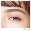Heavy Rotation Coloring Eyebrow Mascara, Micro, 30, Smoky Pink, 0.1