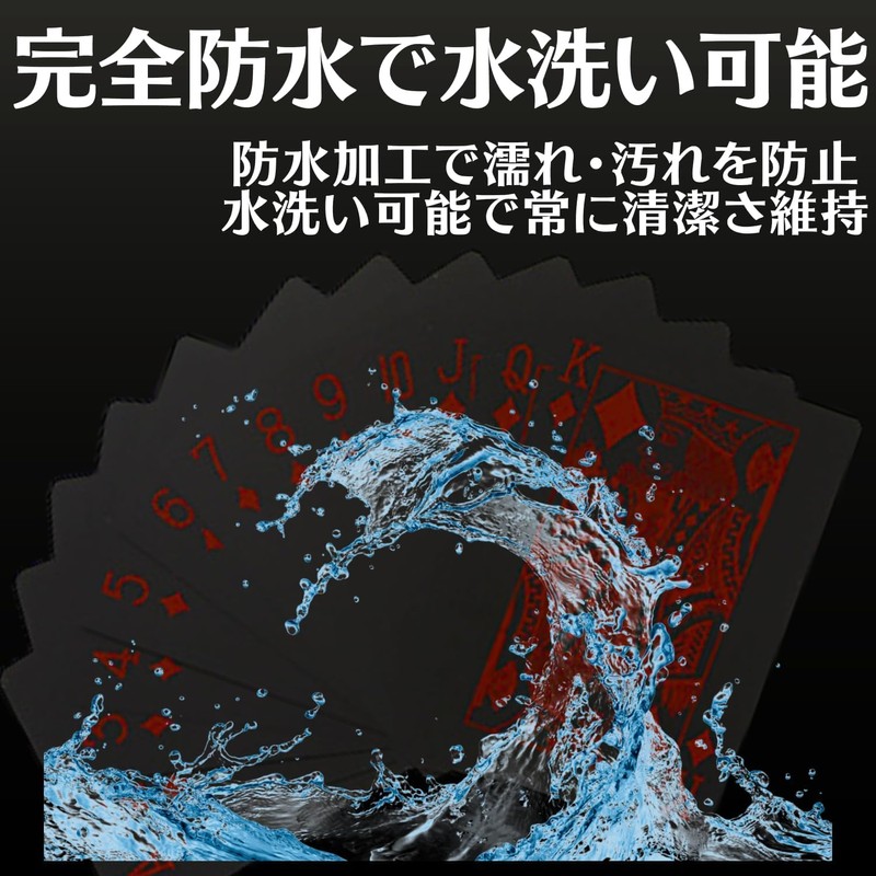GlowTact Playing Cards [Set of 2] Waterproof Plastic Cool Magic