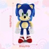 Wskik Peluches Sonic 30cm Alto Cumpleaños Perfecto Navidad Regalo