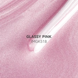 MAYCHAO 15ML Cat Eye Gel Nail Polish 1Pc Galssy Pink Gel Polish with Magnet Soak off Holographic Magnetic Nail Polish for Nail Art Manicure Salon DIY at Home, 0.5 OZ