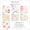 Cloth Napkins, NO 5, Organic Cotton, Set of 7, V01