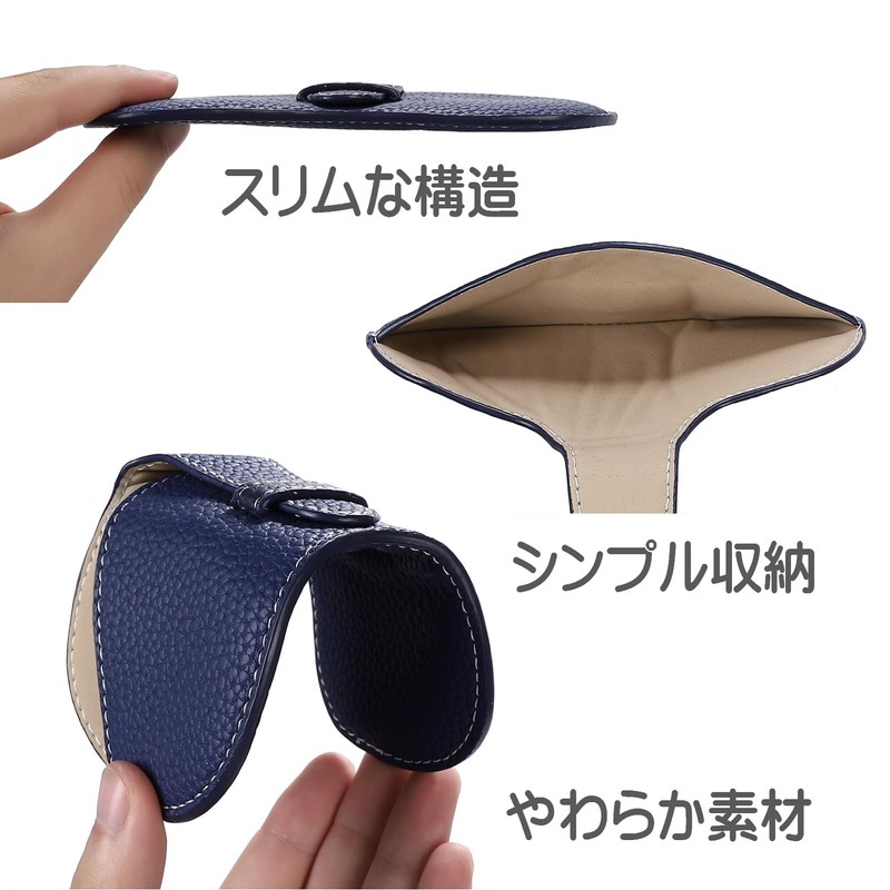NEXSTAGES Eyeglass Case, Eyeglass Case, Leather, Slim, Thin, Lightweight, Compact,