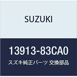 SUZUKI Genuine Parts Hose Set, Waist Gate, Item Number: 13913-83CA0
