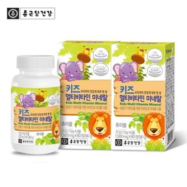 Chong Kun Dang Health Chong Kun Dang Kids Multivitamin &amp; Mineral 2 bottles, single option / 종근당건강 종근당 키즈 멀티비타민 앤 미네랄 2병, 단일옵션