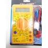 Cal-Hawk Multi Meter AC/DC Digital Continuity Tester Volt Amp Ohmns