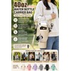40 oz Water Bottle Carrier for Hands-Free Travel – Neoprene
