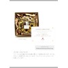 2023 mamawreath WR-12BKG-MP Mother's Day Gift, Flower Gift, Spring Wreath,