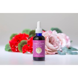 Golden Jojoba Oil (For Women) Organic Multi Oil for Moisturizing Beauty & Cleansing, Head & Body Massage Oil for Face, Body, Hair