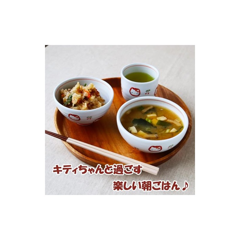有田焼 CtoC JAPAN ハローキティ ボウル(11.9cm鉢) 02-508304