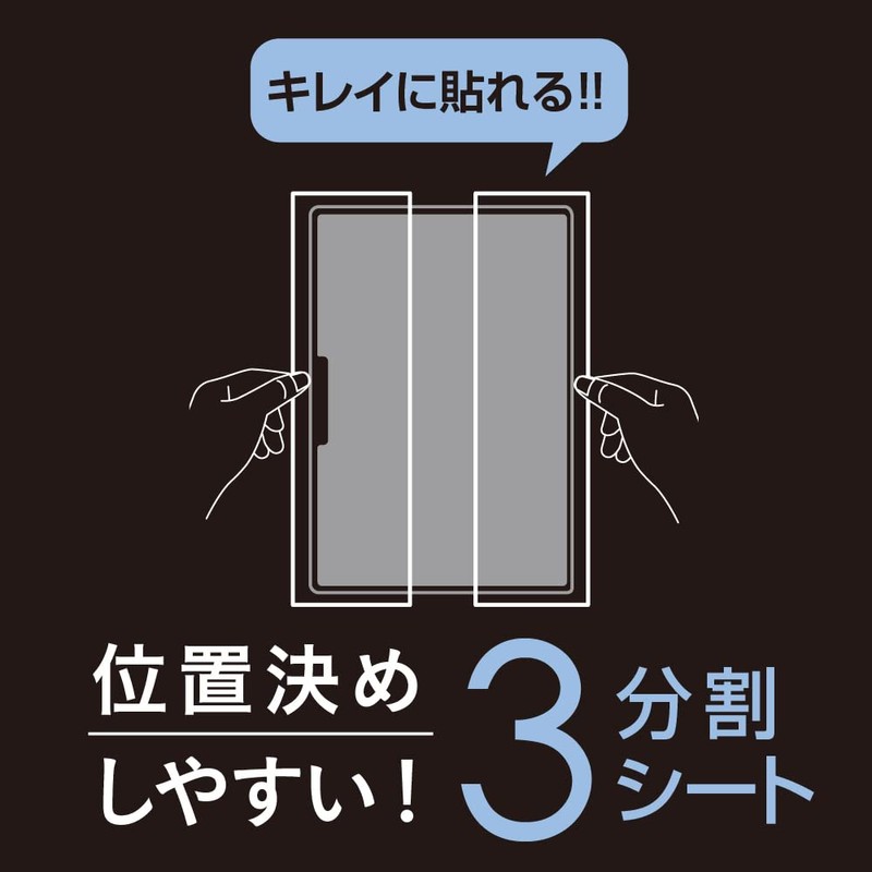 Nakabayashi Surface Pro 9 Anti-Glare, Blue Light Reduction, Bubbleless Screen