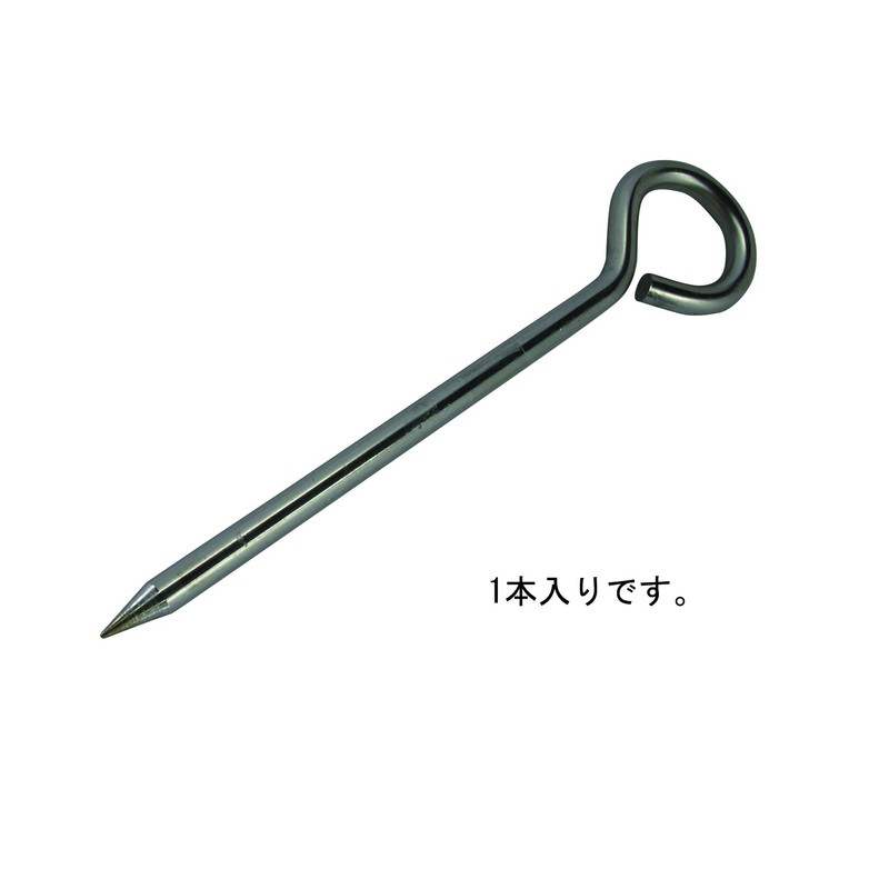 Stainless Steel Rope Peg, Round, sliver