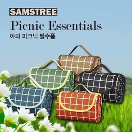 Samstreet) 1004 Modern Picnic Mat Black