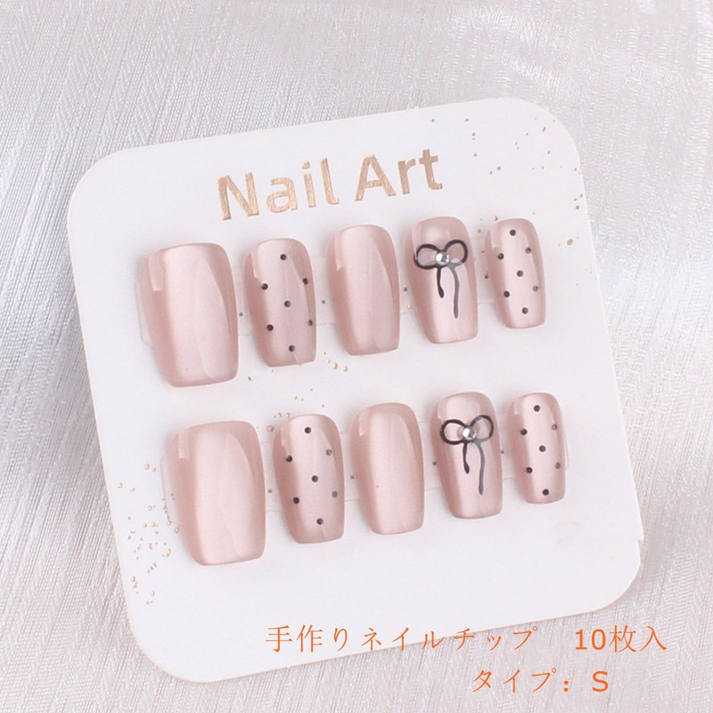 10 Pcs Handmade Nail Tips Elegant Pink Cents Bride Nail