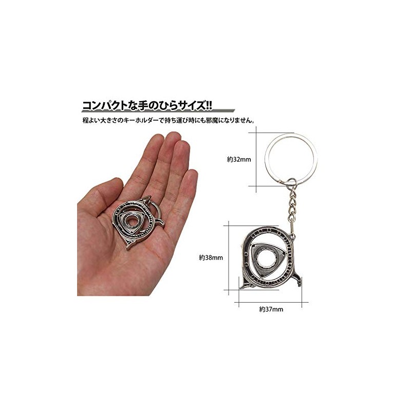 PR-ROTARY Rotary Engine Key Ring Car Rotation Key Metal Stylish