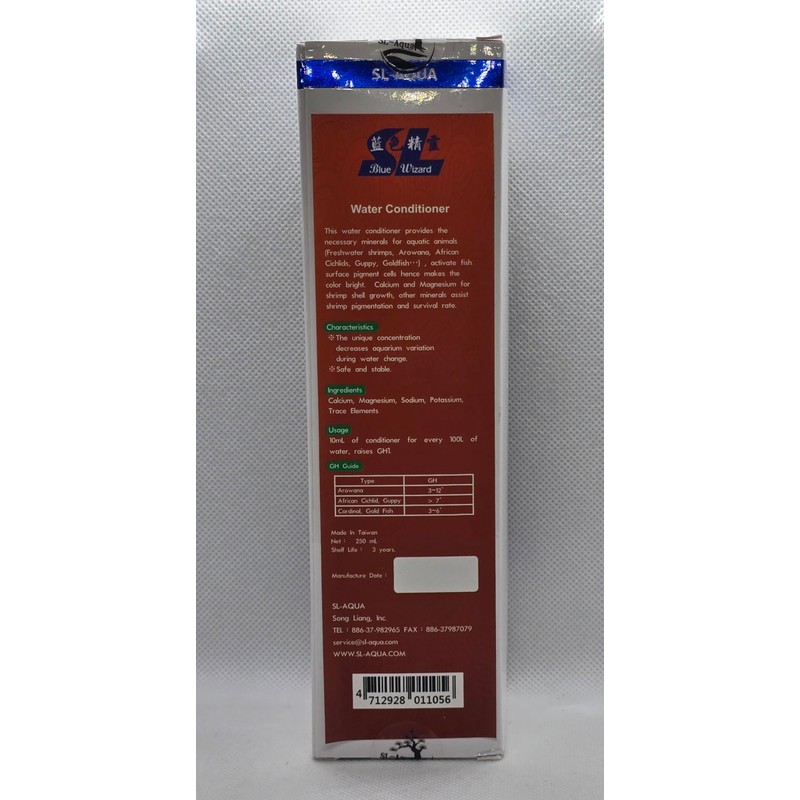 NO MORE PLANARIA! SL-Aqua Z1 Aquarium Bio Protector