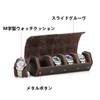 Contact's family Hexagon Genuine Leather Watch Roll Watch Storage Box