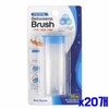 Dental Health Portable Interdental Brush 5P x20