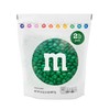 M&M’S WORLD Dark Green Milk Chocolate Candy Bulk, 2lbs of