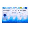 Band Doctor Waterproof Aqua (Regular/Large/Mixed) Mixed (10 sheets) 5ea