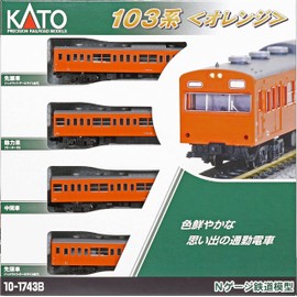 KATO 10-1743B N Gauge 103 Series, Orange, Set of 4 Vehicles, Model Railway