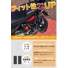 [Tatsumi Lock] Helmet Holder for Motorcycle Anti-Theft