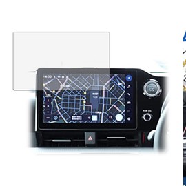 Kayo&Karin Toyota New Noah Voxy 90 Series 10.5 Inch Car Navigation Protective Film Blue Light Reduction Film Reflection Reduction Made in Japan
