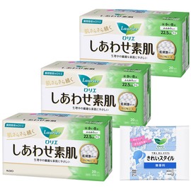 [Bulk Purchase] Laurier Happy Bare Skin For Heavy Days, With Wings, 8.9 inches (22.5 cm), 20 Pieces x 3 Sets + Bonus Included