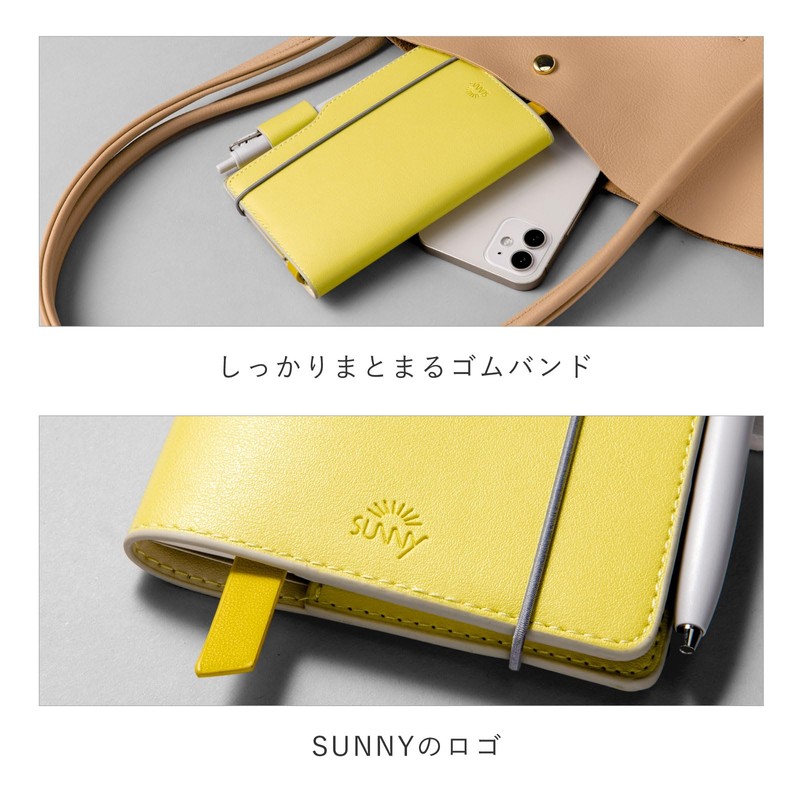 Iroha Publishing SUNNY Light Note Book [Silver] LSLN-09