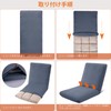 Leweet Chair Cover, Stretchable, Waterproof, Washable, Stretch, Full Coverage, For