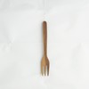 Nagao Sao Wood Fork, Small, 6.9 inches (15.1 cm), Set