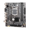 H310 Desktop Computer Motherboard Memory M.2 Interface PCIe X16 Gen