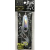 Real Fisher Real FISHER Wobble Mule, 3.5 oz (100 g), Full Silver