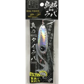 Real Fisher Real FISHER Wobble Mule, 3.5 oz (100 g), Full Silver