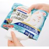 Clear Turn KOSE Pure Domestic Rice Mask, EX 40 Pieces,