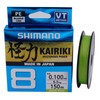 Line Kairiki 8 150 m 0.28 mm 29.3 kg M
