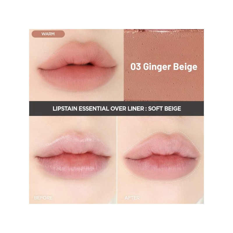 VDL Lipstain Essential Over Liner 3.5g, Color:03 Ginger Beige