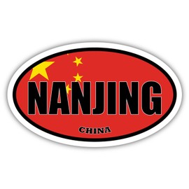 3 Pack 2x3 inches | Nanjing China Flag Oval Sticker Construction Toolbox, Hardhat, Lunchbox, Helmet, Mechanic, Luggage