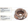 Kitaco 307-2403000 Lightweight Reinforced Clutch Kit, Address 110, High Up,