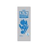 Shimojima 006721905 Vegetable Bags #30 for Burdock, 12-100, 100 Sheets