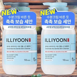 Illiyoon Skin Protection Soft Skin Skin Conditioning Ceramide Ato 5.0 Mildly Acidic Hypoallergenic Gentle Skin Cleanser 2pcs 400ml / 일리윤 피부보호 부드러운피부 피부컨디셔닝 세라마이드 아토 5.0 약산성 저자극 젠틀 스킨 클렌져 2개 400ml