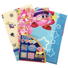 Sarongee Kirby Nafkin, Set of 3