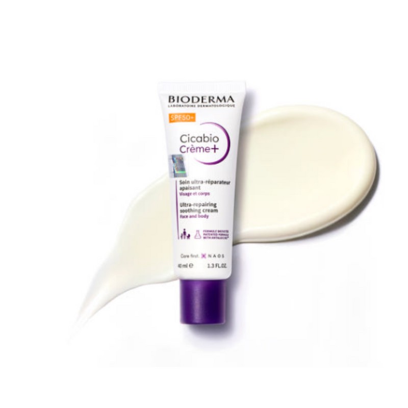 Bioderma 바이오더마 시카비오 딥 리페어 선크림 40ml BNS Bioderma Sensibio