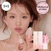 2SET Sweet Liar Milky Tint 07 Mixberry Soufflé Chuck (L325A) / 2SET 스윗 라이어 밀키틴트 07 믹스베리 수플레인 척(L325A)