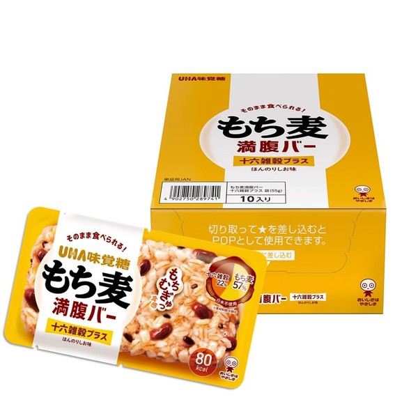UHA Mikakugyu Official Mochimugyu Texture Bought Mochi Barley Full Satiety