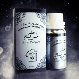 Triple Traders Attar Maryam - Silver - Oriental Concentrated Oil Perfume 100gm - Free From
