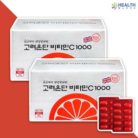 Goryeo Eundan Korea Eundan Vitamin C 1000 1080mg x 600 tablets 2 boxes H / 고려은단 비타민C 1000 1080mg x 600정 2박스 H
